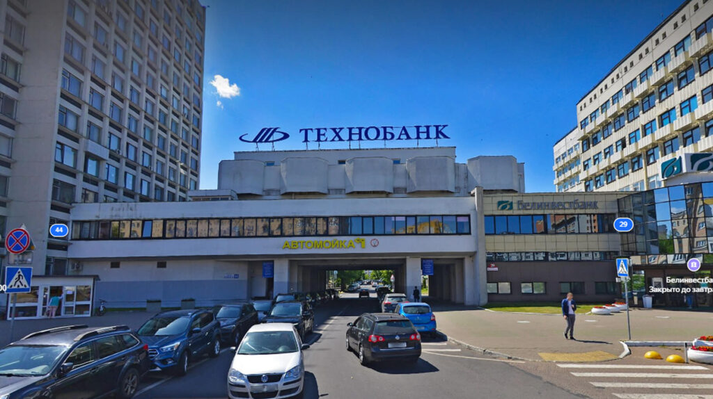 ОАО «Технобанк» — фото проекта VEROX