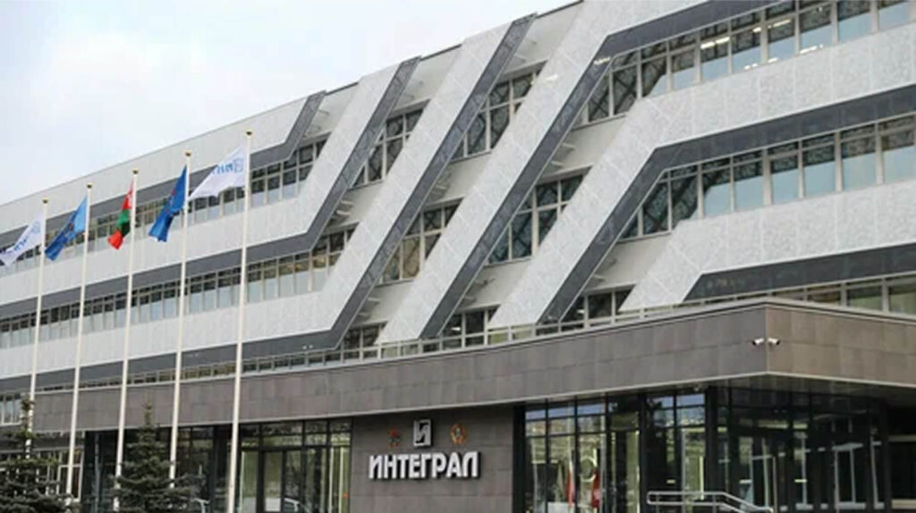 ОАО «Интеграл» — фото проекта VEROX